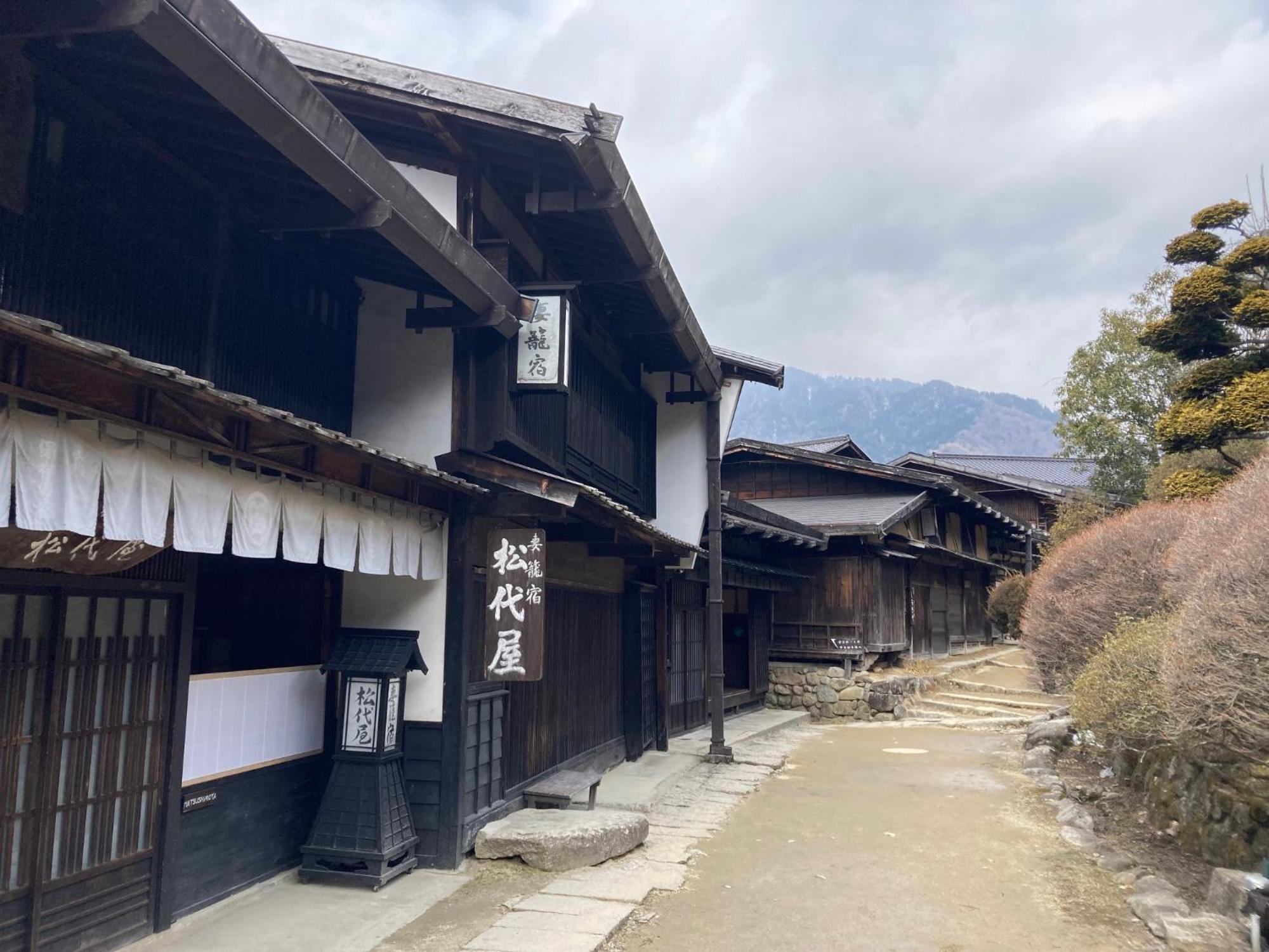Hotel Yura No Yado Seifuen Achi Esterno foto
